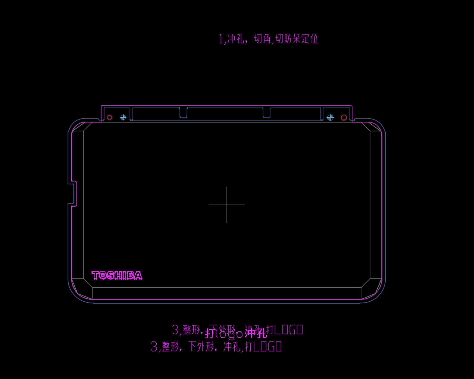 车机电脑外壳冲压打LOGO冲孔模具设计图